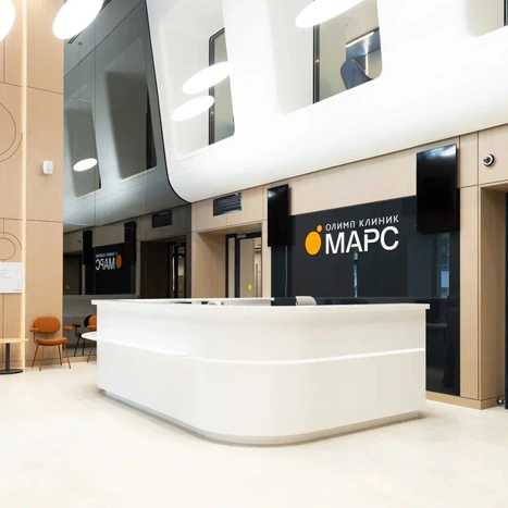 Opening of "Olimp Clinic MARS"