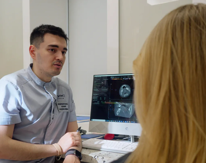 Consultation before Atraumatic removal of wisdom teeth