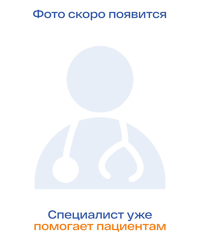 Агададашева Камила Рустамовна