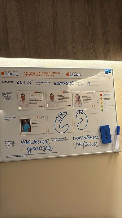 Отзыв с Яндекс Карт