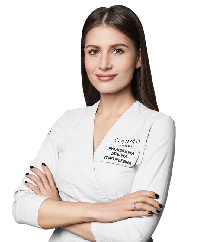 Rukavitsina Tatiana Grigorievna