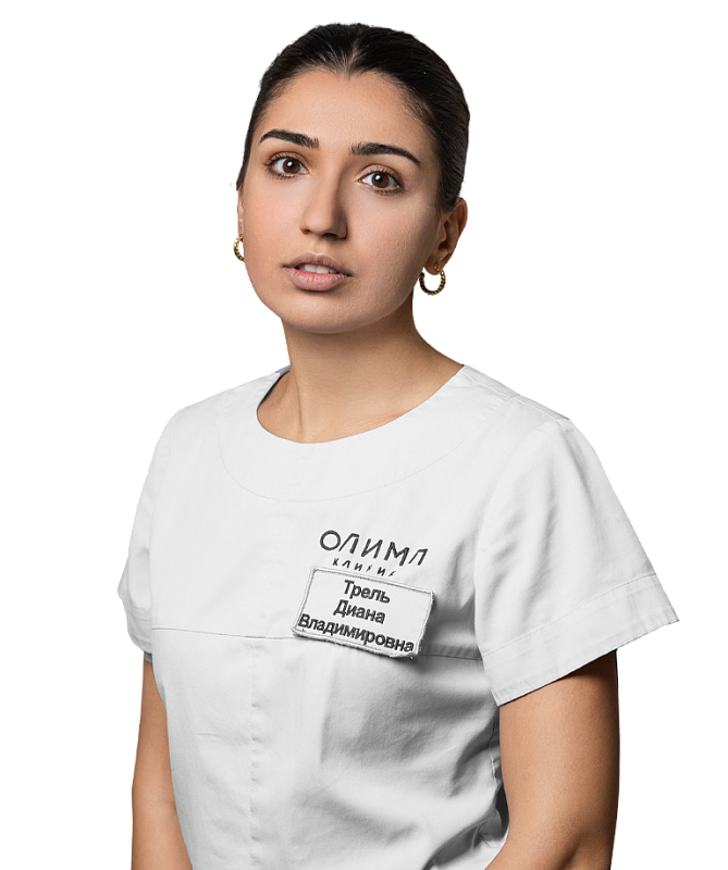 Trill Diana Vladimirovna
