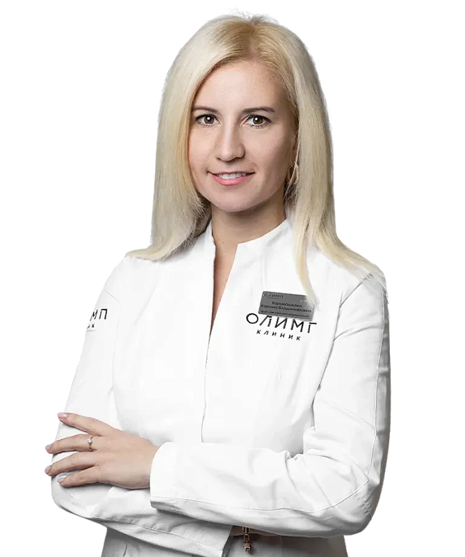 Korovashkova Karina Vladimirovna