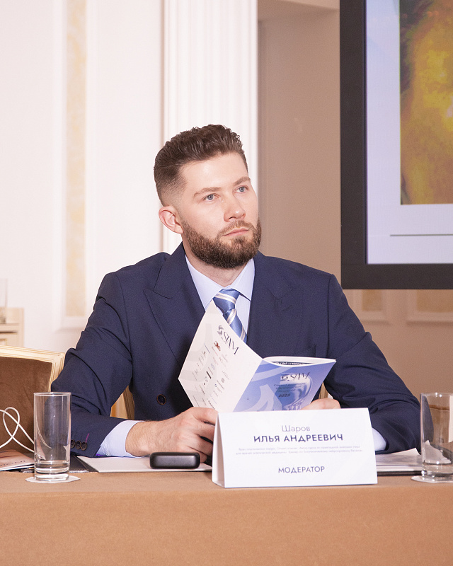 Sharov Ilya